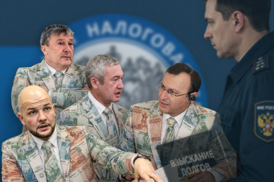 РБК: Регионам поручили мобилизовать сбор налогов на&nbsp;офисы, склады и&nbsp;транспорт