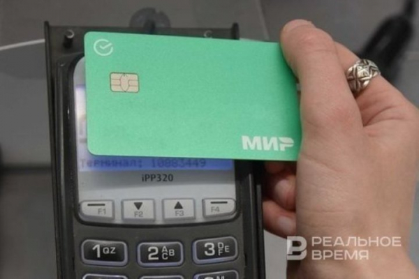 Центробанк сохранил ключевую ставку на прежнем уровне &mdash; 14%
