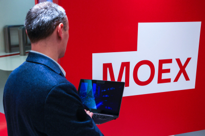 Индекс гособлигаций Мосбиржи впервые за&nbsp;год опустился ниже 112 пунктов