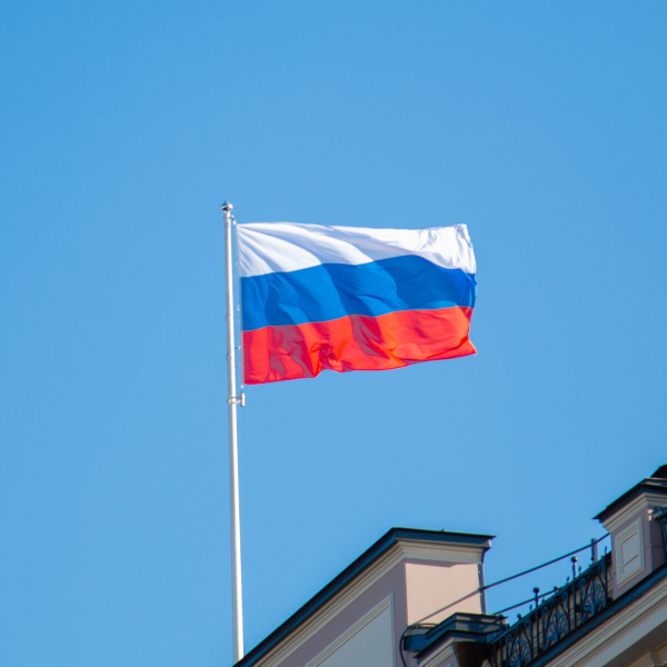 Россия не стала платить взнос в агентство ОЭСР по ядерной энергии