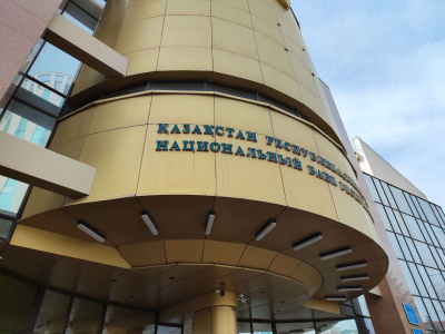 Нацбанк сообщил о продаже 748 млн долларов из Нацфонда в марте