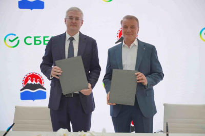 &laquo;Школа 21&raquo; появится на Камчатке