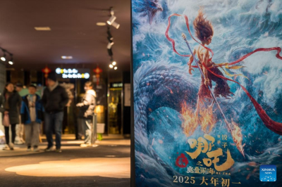 Helsinki Cine Aasia 2025 года открылся китайским фильмом