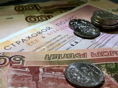 Люди с инвалидностью смогут получить компенсацию за ОСАГО