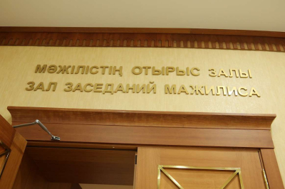 Депутат Бапи считает, что за флагом с арабской надписью стоят экстремистские силы