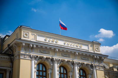 Центробанк понизил официальный курс доллара до 82,92 рубля