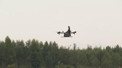 FAA ограничило полёты после инцидента с лазерной системой Пентагона