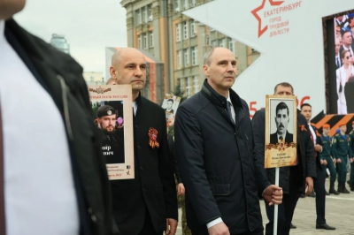 Уральские VIP прошли в &laquo;Бессмертном полку&raquo;: кем были их предки-ветераны