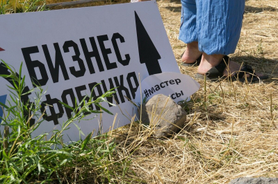 Научу, как заработать миллионы