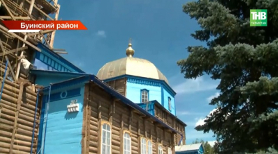 Памятник XVIII века: старейший деревянный храм Татарстана переберут по бревнышку