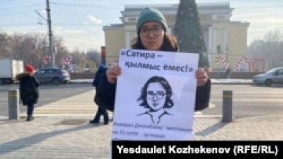 Активистов из Алматы и Костаная, вышедших на пикеты в своих городах, оштрафовали