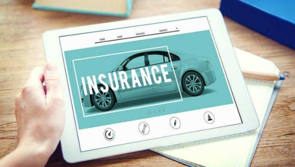 Онлайн-сервисы меняют страхование в Казахстане: кейс Freedom Insurance