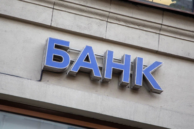 ЦБ зафиксировал рост жалоб на МФО из-за действий &laquo;раздолжнителей&raquo;